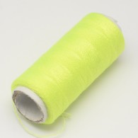 0.1mm - 120mtr - Gelb - #12394
