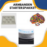 Anfanger-Paket Nummer 1 - #492140