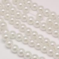 Backen Painted Pearlized Glasperlen-runder Korn-Strands, Wei&amp;szlig;, 4 ~ 5mm, Loch: 1mm; &amp;uuml;ber 210pcs / strand, 31,4&amp;quot; - #217331