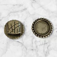 Charm 14x8mm - #467600